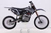 Crossfire CF250