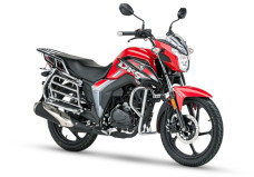 Haojue DKS150 CBS