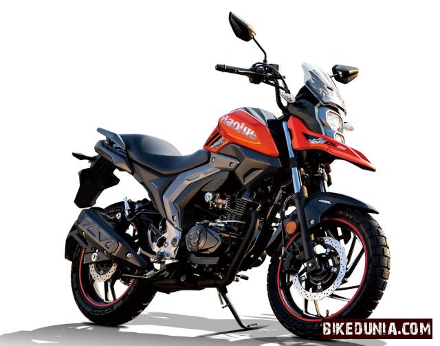 Haojue DL150