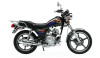 Haojue HJ125-9 Max