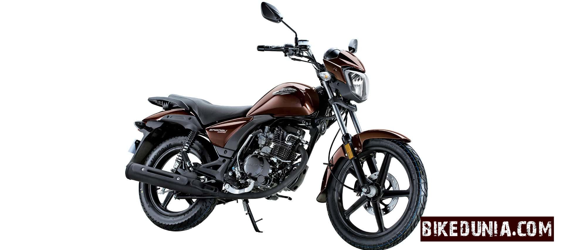 Haojue TF125