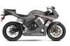 Honda CBR600RR
