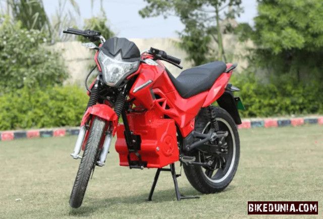IME Rider
