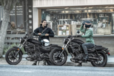 Kawasaki Eliminator 2025
