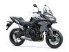 Kawasaki Versys 650 2026