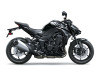 Kawasaki Z1100 2026
