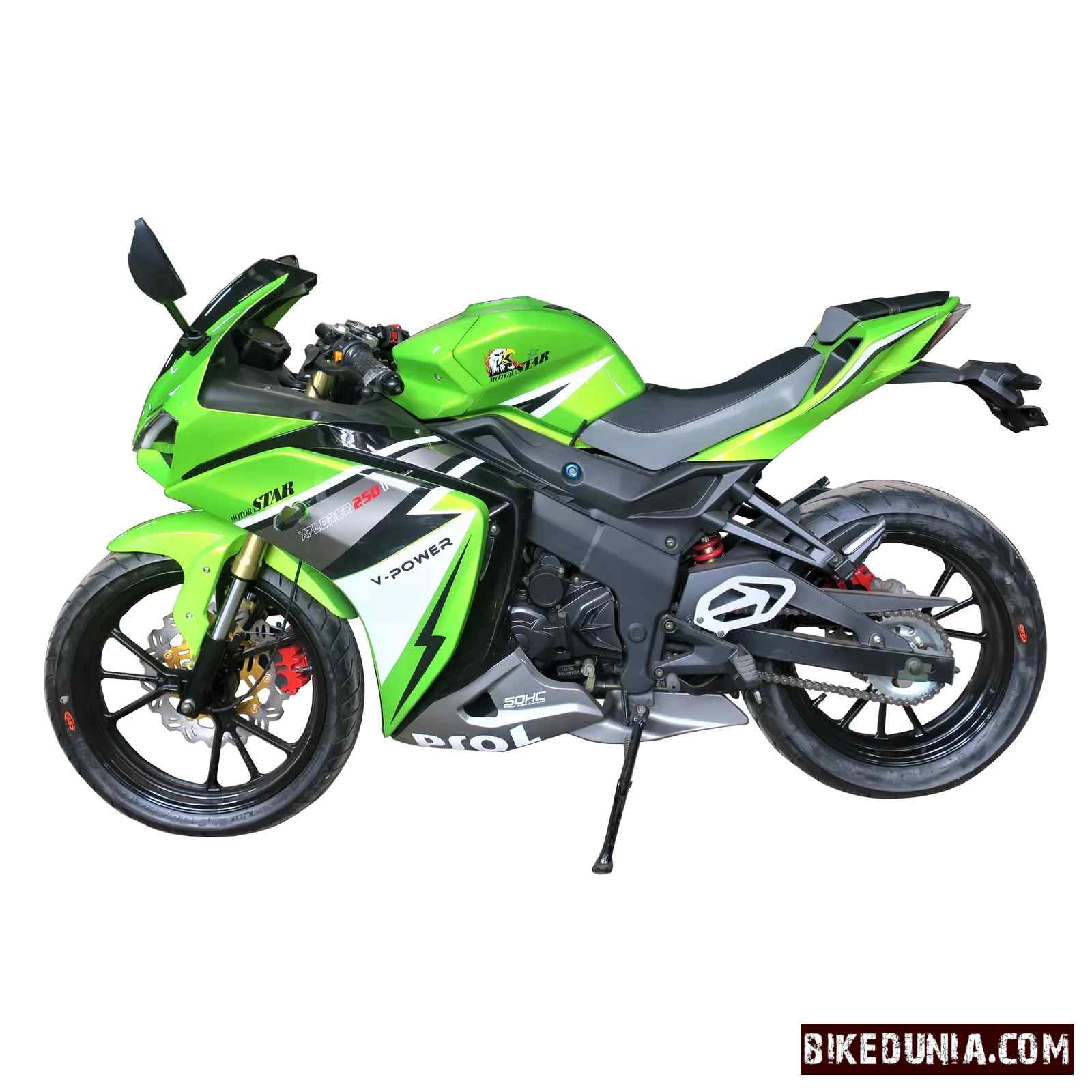 Motorstar Xplorer 250-II