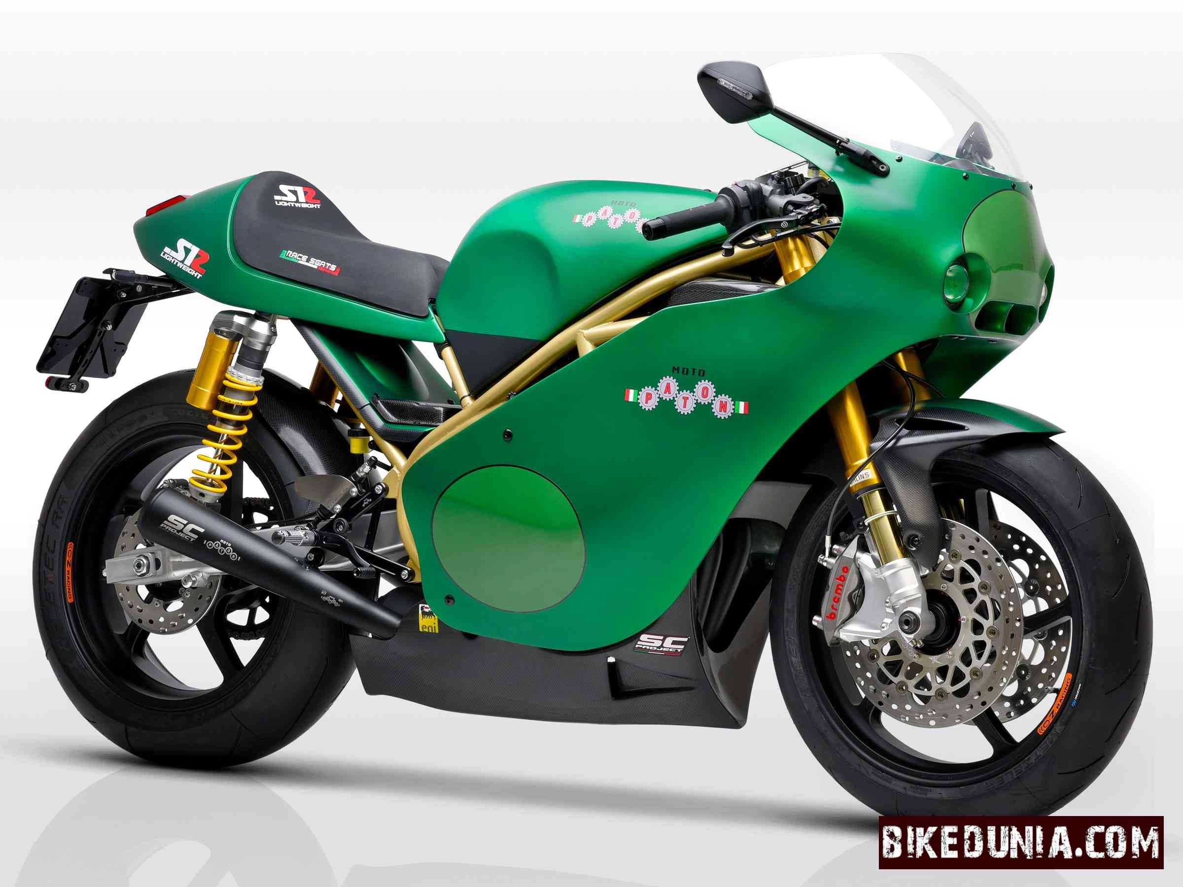 Paton S1-R Lightweight