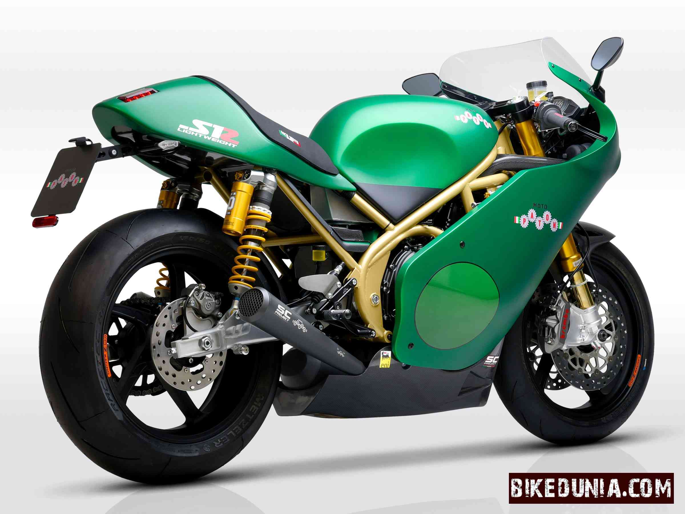 Paton S1-R Lightweight