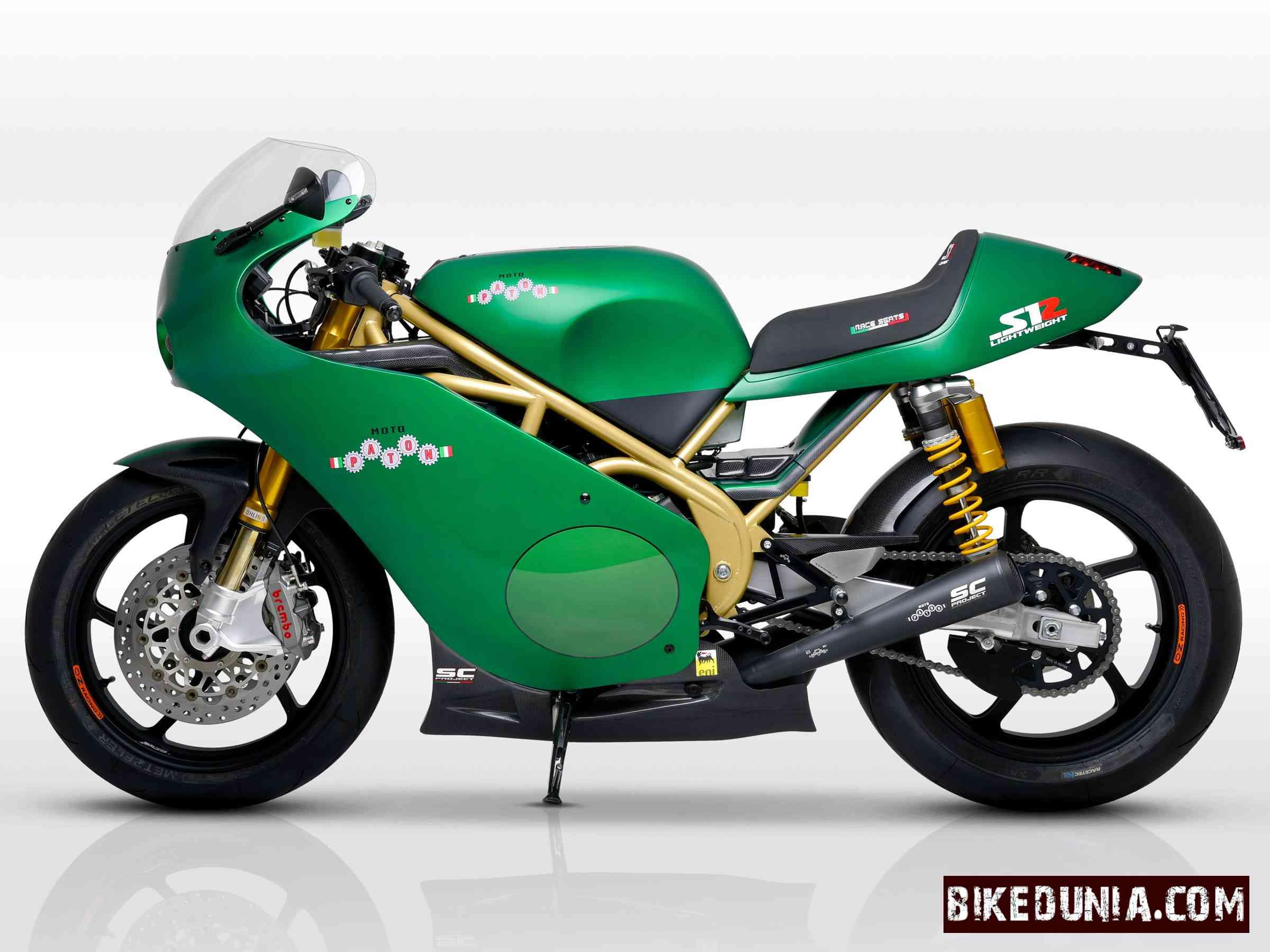 Paton S1-R Lightweight