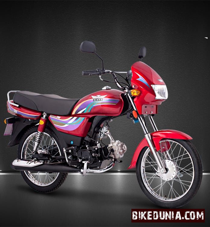 Ravi Premium R1 70