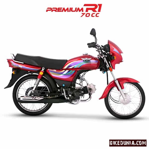 Ravi Premium R1 70