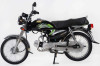 Road Prince Classic 70cc