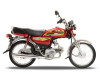 Road Prince Passion Plus 70cc