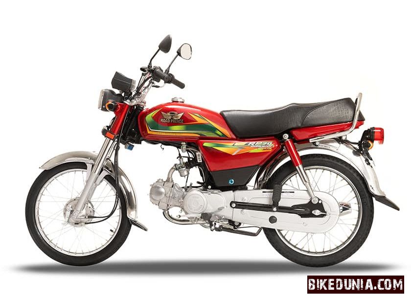 Road Prince Passion Plus 70cc Red