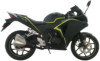 Rusi Gamma SS 200