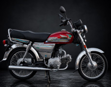 Super Power SP 70 Chrome Edition
