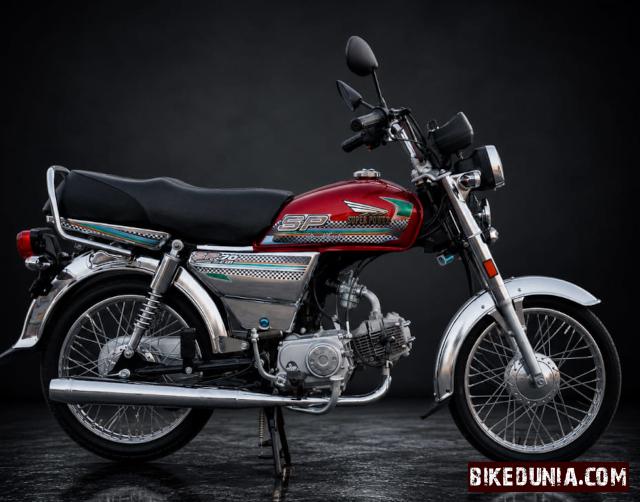 Super Power SP 70 Chrome Edition