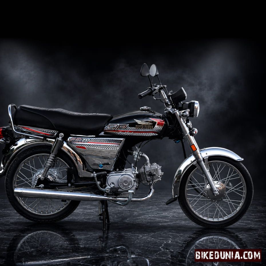 Super Power SP 70 Chrome Edition