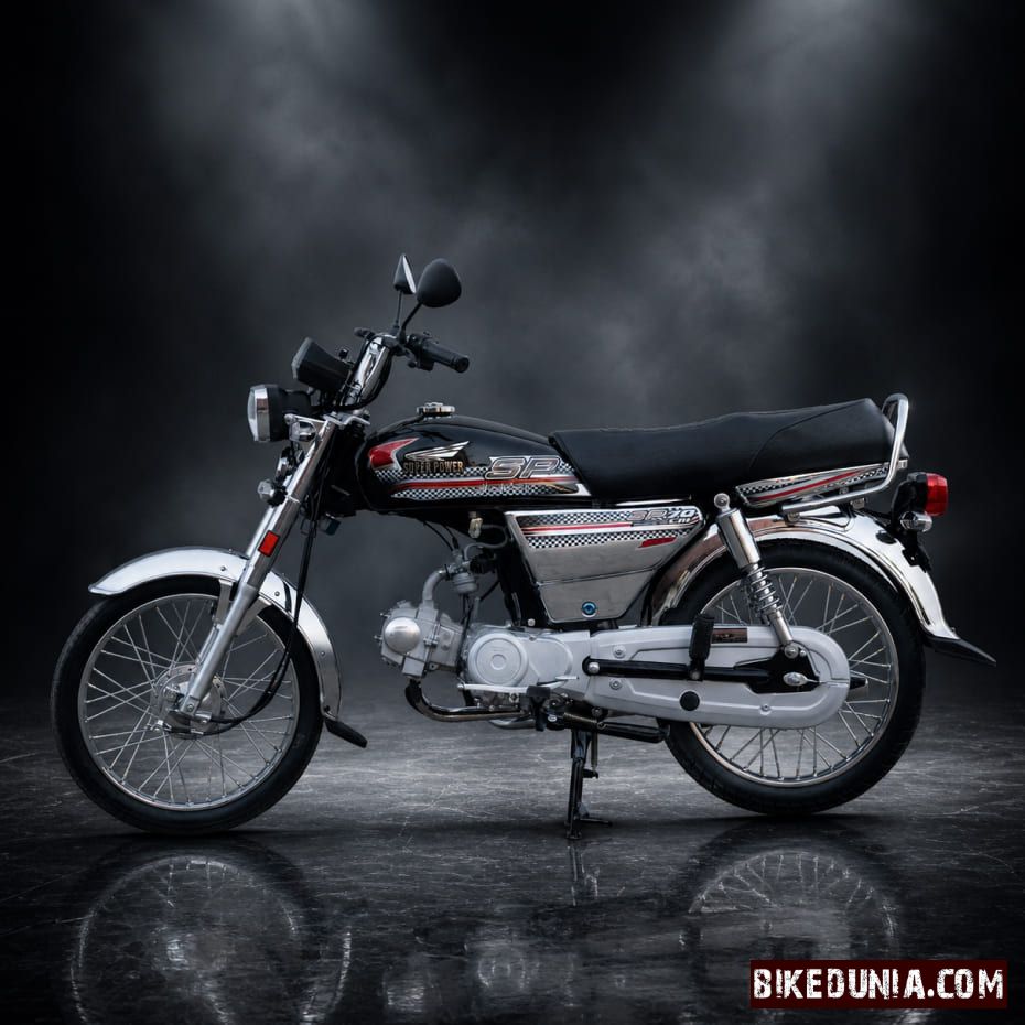 Super Power SP 70 Chrome Edition