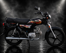 Super Power SP 70 Premium Self Start