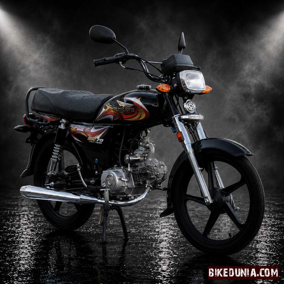 Super Power SP 70 Premium Self Start Black