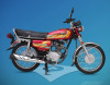 Super Star SS-CG125 2026