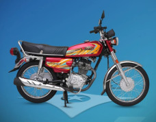 Super Star SS-CG125 2026
