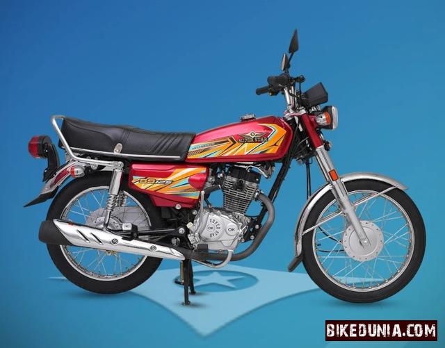 Super Star SS-CG125 2026