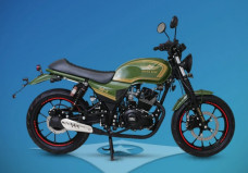 Super Star SS150 Falcon 2026