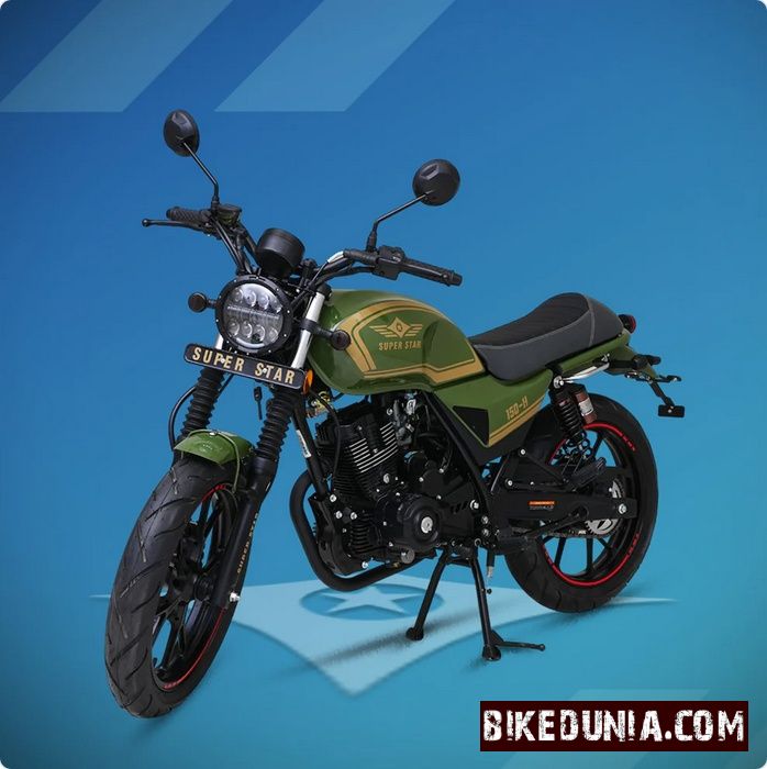 Super Star SS150 Falcon 2026