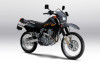 Suzuki DR650S
