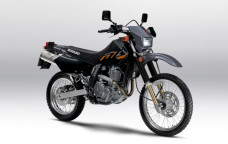 Suzuki DR650S