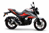Suzuki Gixxer 2026