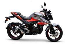 Suzuki Gixxer 2026