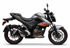 Suzuki Gixxer 250 2026