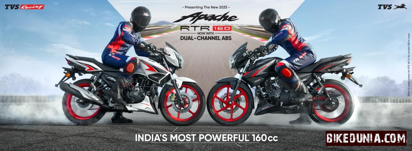 TVS Apache RTR 160 2025