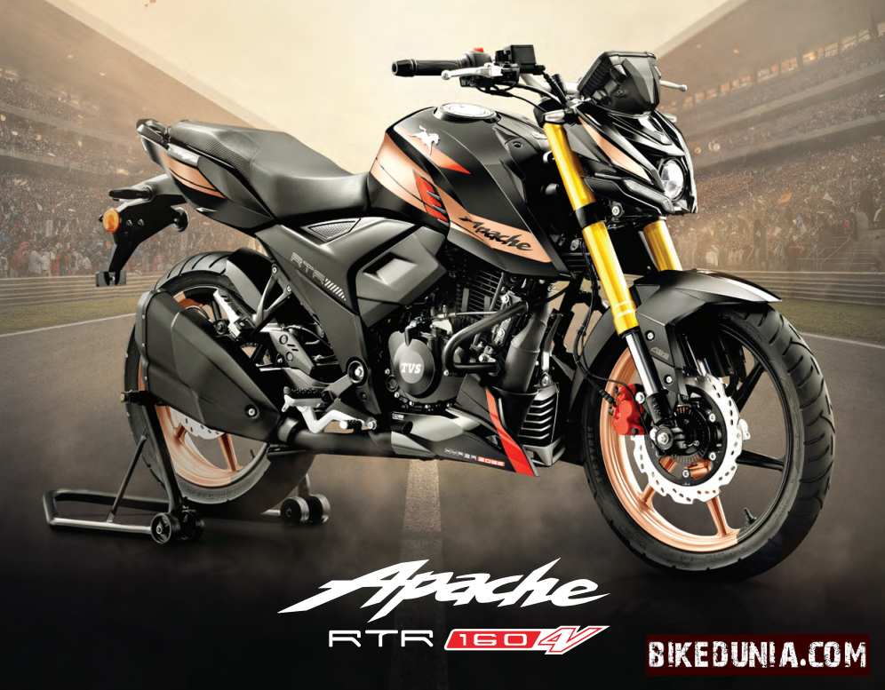 TVS Apache RTR 160 4V Anniversary Edition