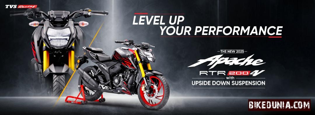 TVS Apache RTR 200 4V 2025
