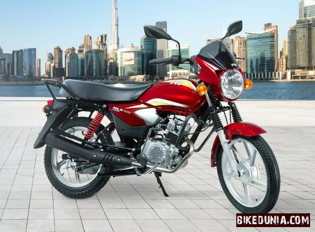 TVS HLX 150