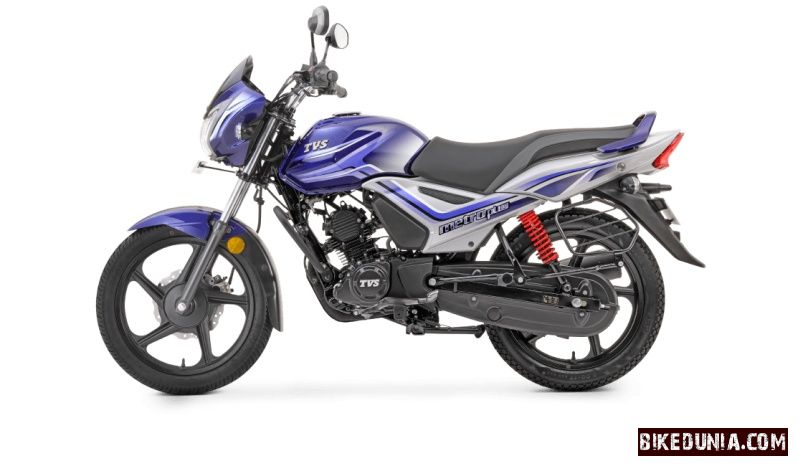 TVS Metro Plus 110 CC Blue Silver