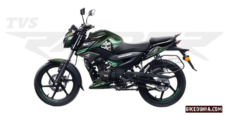 TVS Raider Super Squad Edition Doctor Doom