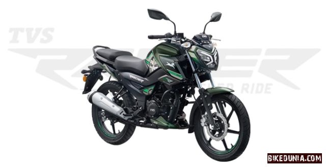 TVS Raider Super Squad Edition Doctor Doom