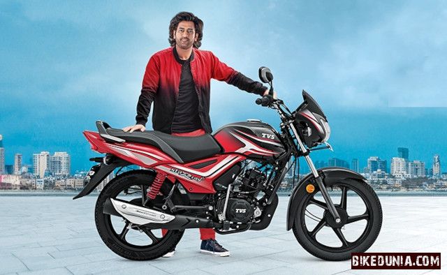 TVS Star City Plus