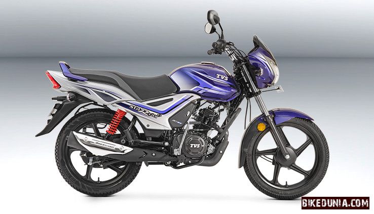TVS Star City Plus Blue Silver