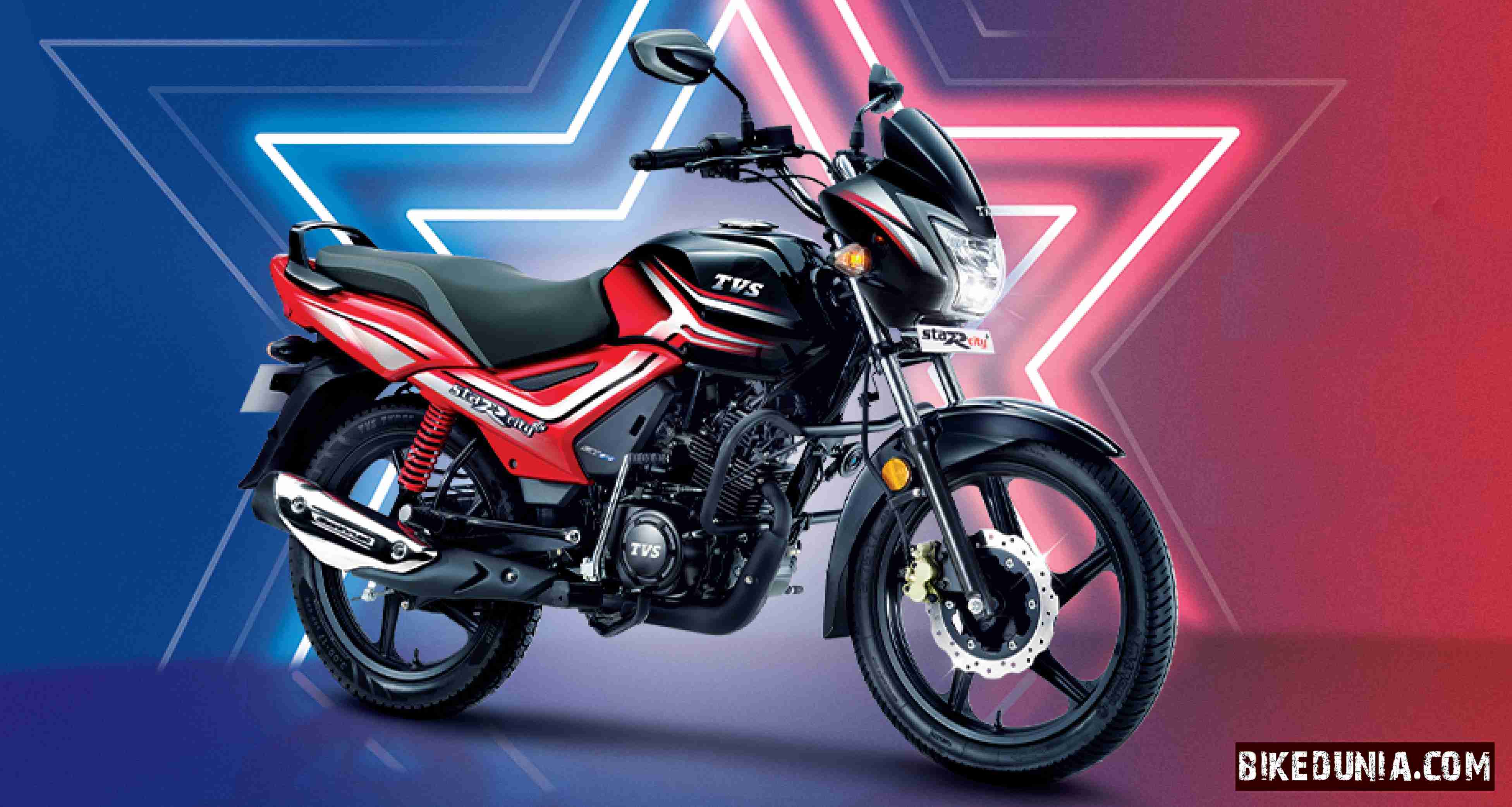 TVS Star City Plus