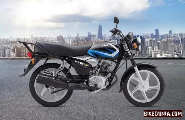 TVS Star HLX 125