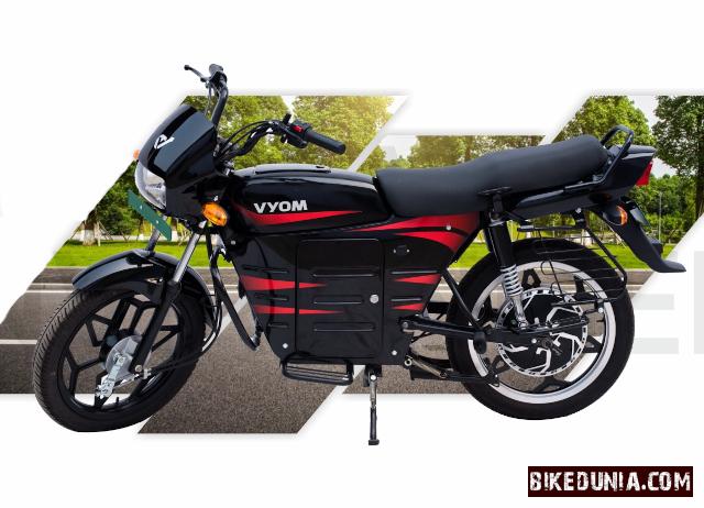Vahak Vyom