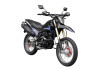 WMoto Hawk 200i