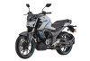 Yamaha FZ-S FI Hybrid 2026